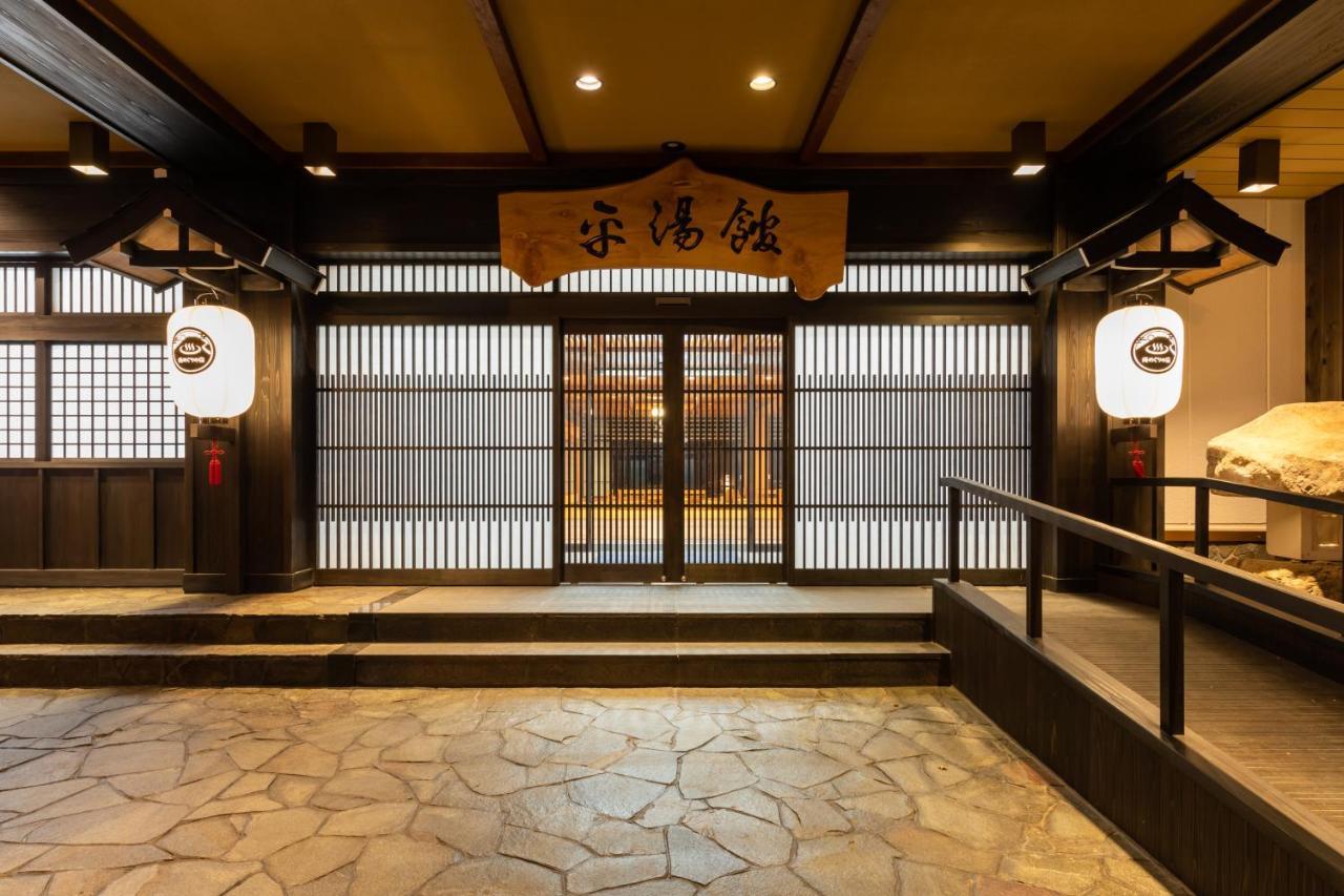 Hirayukan Takayama  Eksteriør billede