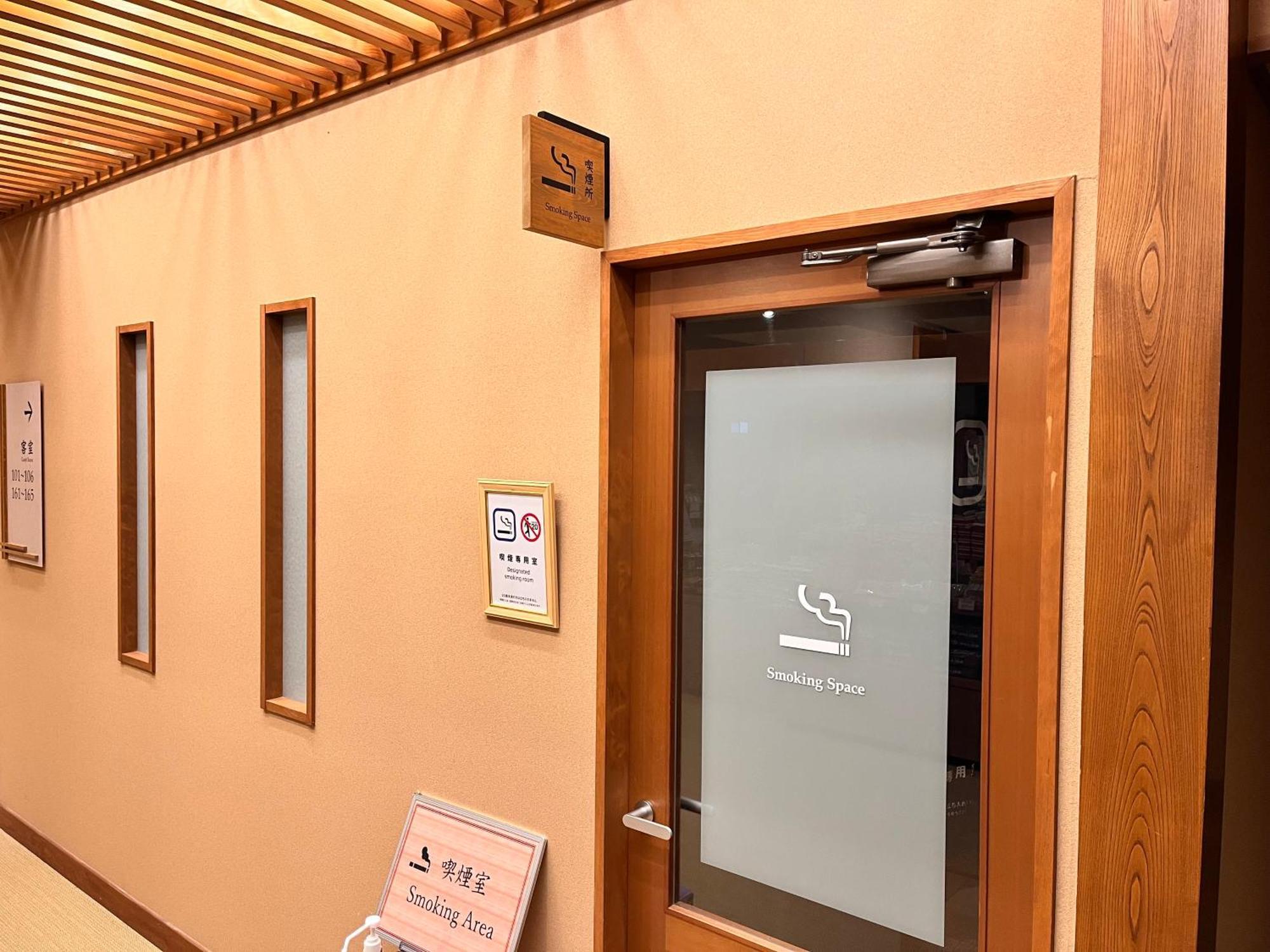 Hirayukan Takayama  Eksteriør billede